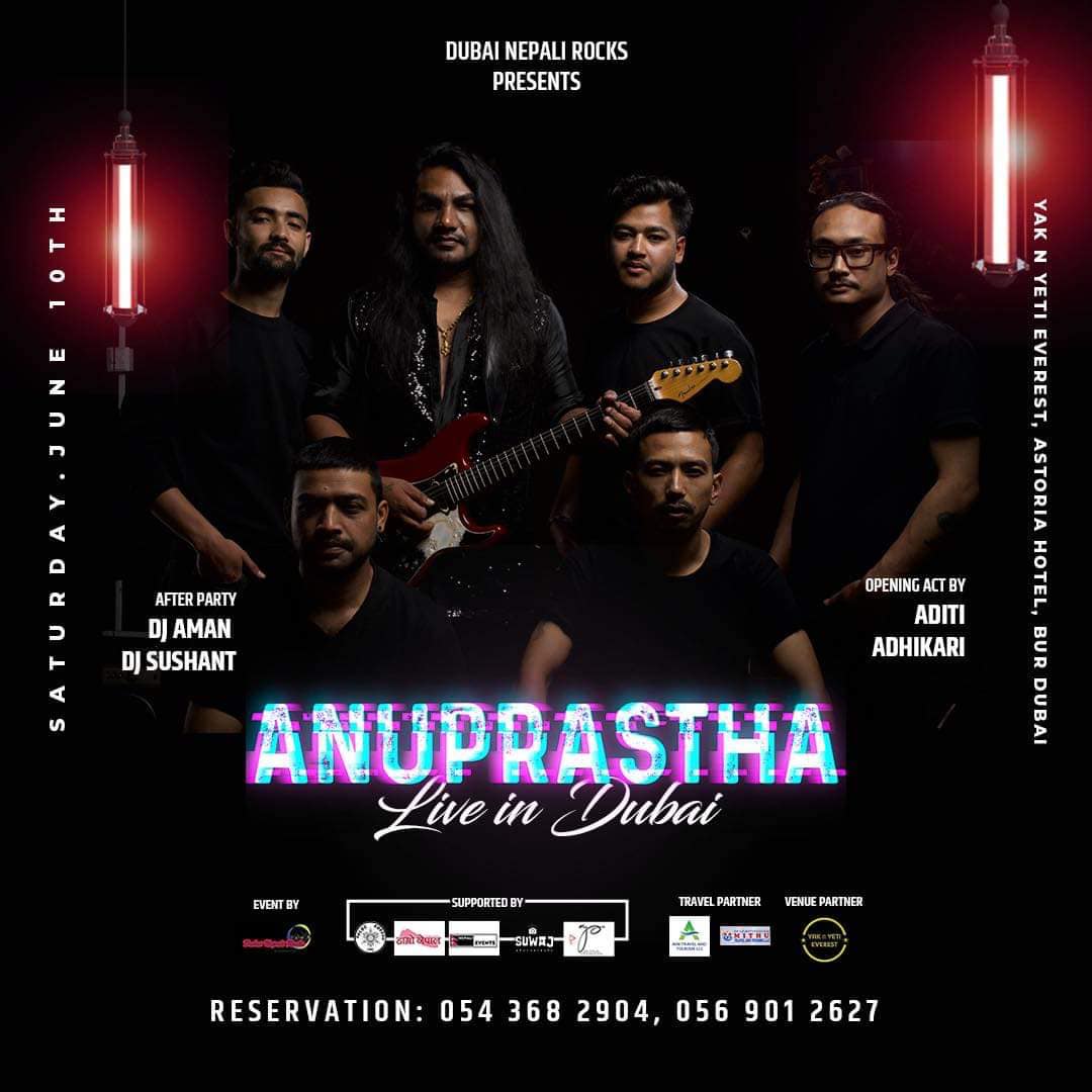 Anuprastha Live In Dubai Aafno Ticket Nepal