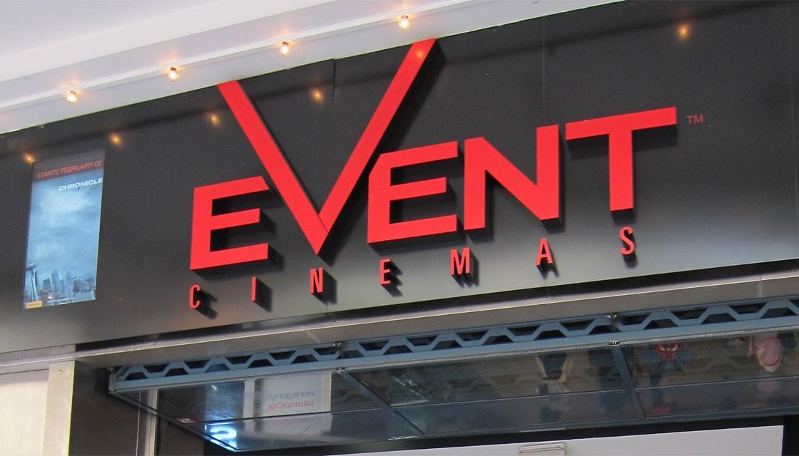 St Lukes - Event Cinemas